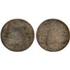 Image 1 : TURKEY: Mustafa IV, 1807-1808, AR piastre (kurush) (12.23g), Kostantiniye, AH1222 year 1, VF