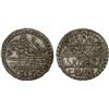 Image 1 : TURKEY: Mahmud II, 1808-1839, AR 10 para (2.99g), Kostantiniye, AH1223 year 2, XF