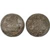 Image 1 : TURKEY: Mahmud II, 1808-1839, AR 10 para (2.99g), Kostantiniye, AH1223 year 2, XF