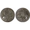 Image 1 : TURKEY: Mahmud II, 1808-1839, AR 10 para (2.99g), Kostantiniye, AH1223 year 2, XF