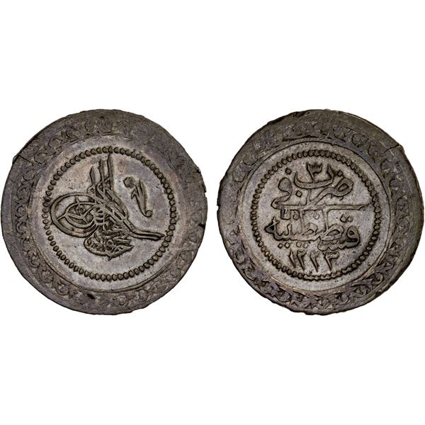 TURKEY: Mahmud II, 1808-1839, AR piastre (kurush) (4.69g), Kostantiniye, AH1223 year 3, XF-AU