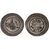 Image 1 : TURKEY: Mahmud II, 1808-1839, AR piastre (kurush) (4.69g), Kostantiniye, AH1223 year 3, XF-AU