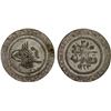 Image 1 : TURKEY: Mahmud II, 1808-1839, AR piastre (40 para) (4.97g), Kostantiniye, AH1223 year 3, VF-XF