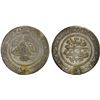 Image 1 : TURKEY: Mahmud II, 1808-1839, AR piastre (40 para) (4.60g), Kostantiniye, AH1223 year 3, VF-XF