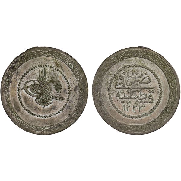 TURKEY: Mahmud II, 1808-1839, AR 5 piastres (24.76g), Kostantiniye, AH1223 year 10, lustrous AU