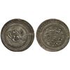 Image 1 : TURKEY: Mahmud II, 1808-1839, AR 5 piastres (26.49g), Kostantiniye, AH1223 year 4, XF