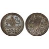 Image 1 : TURKEY: Mahmud II, 1808-1839, AR 5 para (0.97g), Kostantiniye, AH1223 year 14, XF-AU