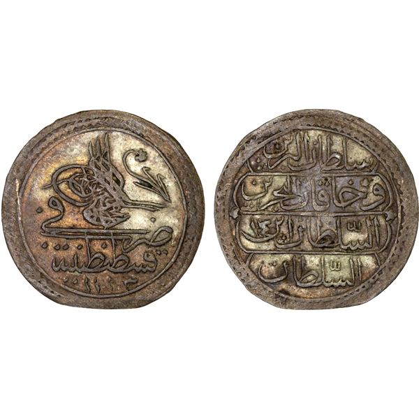 TURKEY: Mahmud II, 1808-1839, AR 5 para (0.91g), Kostantiniye, AH1223 year 14, XF