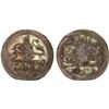 Image 1 : TURKEY: Mahmud II, 1808-1839, AR 5 para (0.91g), Kostantiniye, AH1223 year 14, XF