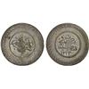 Image 1 : TURKEY: Mahmud II, 1808-1839, AR 2 piastres (12.33g), Kostantiniye, AH1223 year 16, lustrous AU