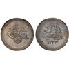 Image 1 : TURKEY: Mahmud II, 1808-1839, AR 5 para (0.80g), Kostantiniye, AH1223 year 18, lustrous Unc