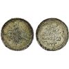 Image 1 : TURKEY: Mahmud II, 1808-1839, AR 5 para (0.78g), Kostantiniye, AH1223 year 18, choice XF