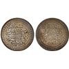 Image 1 : TURKEY: Mahmud II, 1808-1839, AR 60 para (6.45g), Kostantiniye, AH1223 year 16, lustrous AU