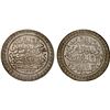 Image 1 : TURKEY: Mahmud II, 1808-1839, AR 60 para (6.23g), Kostantiniye, AH1223 year 17, lustrous Unc