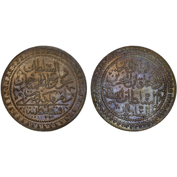 TURKEY: Mahmud II, 1808-1839, AR 60 para (6.39g), Kostantiniye, AH1223 year 17, lustrous Unc