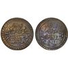 Image 1 : TURKEY: Mahmud II, 1808-1839, AR 60 para (6.39g), Kostantiniye, AH1223 year 17, lustrous Unc