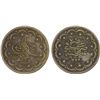 Image 1 : TURKEY: Abdul Mejid, 1839-1861, AR 20 kurush (23.56g), Kostantiniye, AH1255 year 6, F-VF