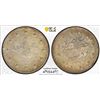 Image 1 : TURKEY: Mehnet V, 1909-1918, AR 2 kurush, Bursa, AH1327 year 1, PCGS MS62