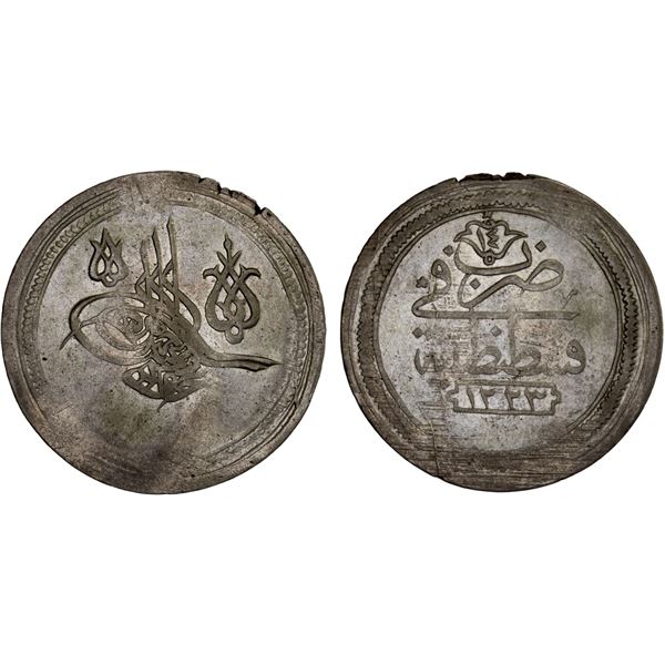 TURKEY: Mahmud II, 1808-1839, AR 2 piastres (11.97g), Kostantiniye, AH1223 year 14, Choice AU
