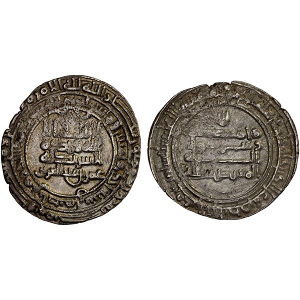 DULAFID: 'Umar b. 'Abd al-'Aziz, 893-897, AR dirham (3.04g), Isbahan, AH281, VF-XF