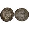Image 1 : DULAFID: 'Umar b. 'Abd al-'Aziz, 893-897, AR dirham (3.04g), Isbahan, AH281, VF-XF