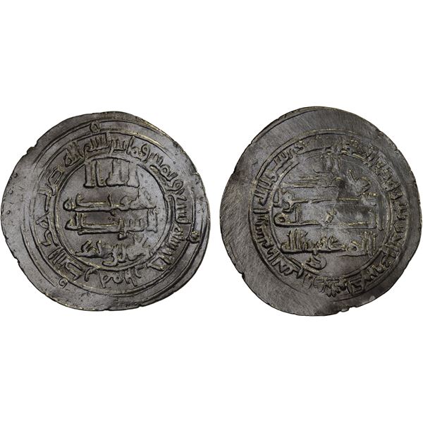 SAFFARID: Tahir b. Muhammad, 901-908, AR dirham (3.22g), Arrajan, AH289, VF