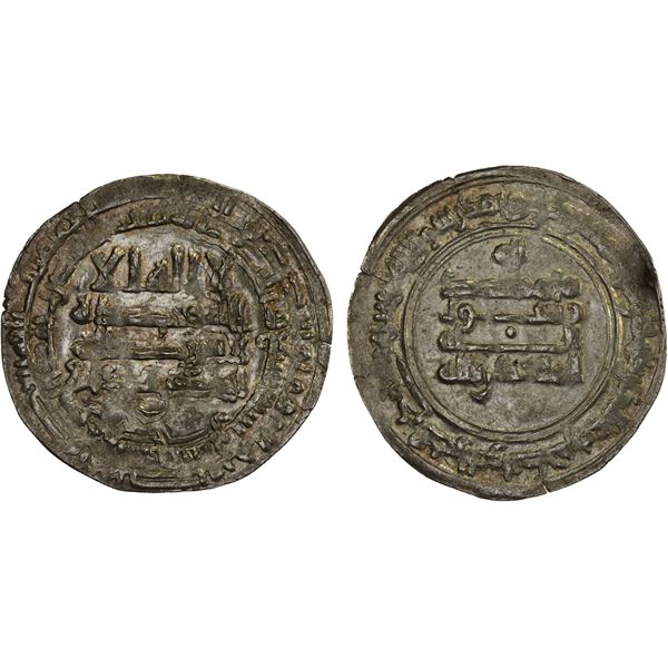 SAFFARID: Ahmad b. Qudam, 918-923, AR dirham (2.84g), Sijistan, AH307, VF-XF