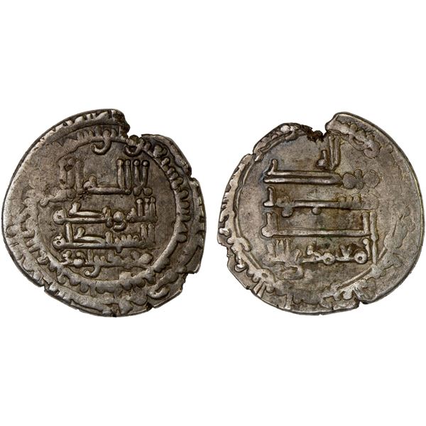 BANIJURID: Abu Da'ud Muhammad, 874-899, AR dirham (3.32g), Andaraba, AH276, VF