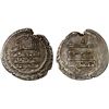 Image 1 : BANIJURID: Abu Da'ud Muhammad, 874-899, AR dirham (3.32g), Andaraba, AH276, VF
