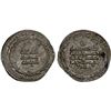 Image 1 : SAMANID: Ahmad II, 907-914, AR dirham (3.08g), Samarqand, AH296, XF-AU