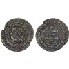 Image 1 : SAMANID: Nasr II, 914-943, AE fals (2.32g), Bukhara, AH322, F-VF