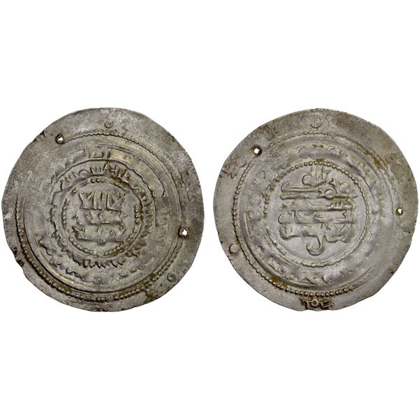 SAMANID: Nuh II, 943-954, AR broad dirham (4.77g), Ma'din, AH333, crude XF