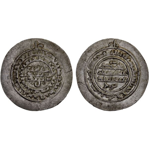 SAMANID: 'Abd al-Malik I, 954-961, AR imitative broad dirham (6.89g), XF
