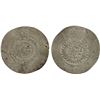 Image 1 : SAMANID: 'Abd al-Malik I, 954-961, AR broad dirham (7.08g), VF