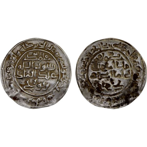 SAMANID: 'Abd al-Malik I, 954-961, AR uniface dirham (2.64g), NM, ND, XF