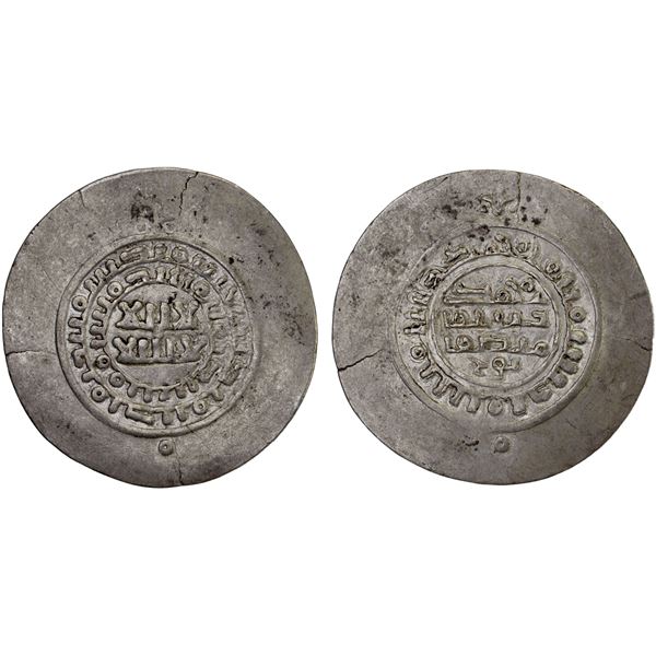 SAMANID: Mansur I, 961-976, AR broad dirham (10.54g), NM, ND, XF