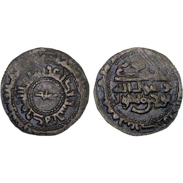 SAMANID: Nuh III, 976-997, AE fals (1.58g), Samarqand, AH382, VF