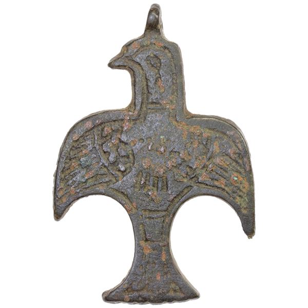 QARAKHANID: bronze charm (14.69g), VF