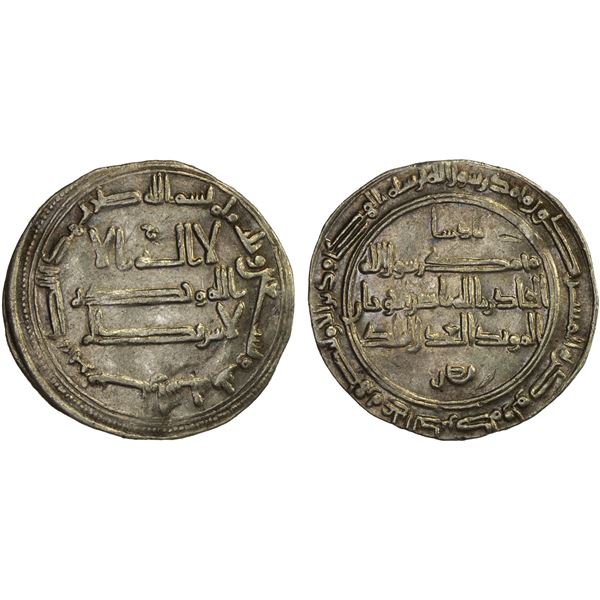 QARAKHANID: Nasr b. 'Ali, 993-1012, AR dirham (2.64g), Bukhara, AH393, VF-XF