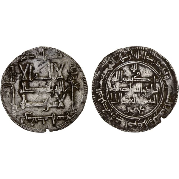 QARAKHANID: Nasr b. 'Ali, 993-1012, AR dirham (2.62g), Uzkand, AH397, bold VF