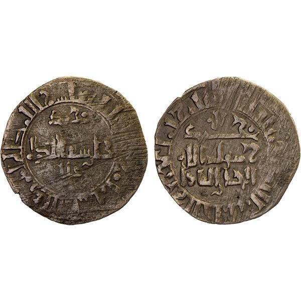 QARAKHANID: Muhammad b. 'Ali, 1003-1024, AE fals (2.02g), Zamin, AH403, slightly weak VF