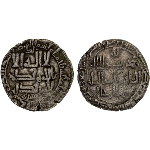 QARAKHANID: Sulayman b. Yusuf, 1031-1056, AR dirham (3.55g), Kashghar, AH426, VF