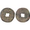 Image 1 : QARA-KHITAY (Western Liao): temp. Yelü Dashi, 1124-1143, AE cash (4.24g), VF