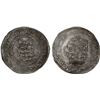 Image 1 : ZIYARID: Shams al-Ma'ali Qabus, 1st reign, 978-982, AR dirham (2.82g), Jurjan, AH[3]68, VF
