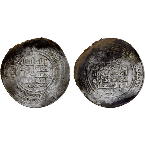 BUWAYHID: Mu'izz al-Dawla Ahmad, 939-967, AR dirham (3.73g), al-Kufa, AH337, VF