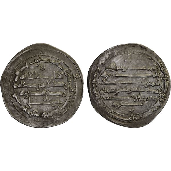 BUWAYHID: Sharaf al-Dawla Abu'l-Fawaris Shirdhil, 972-983, AR dirham (3.58g), al-Sirjan, AH361, VF-X