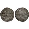 Image 1 : BUWAYHID: Sharaf al-Dawla Abu'l-Fawaris Shirdhil, 972-983, AR dirham (3.58g), al-Sirjan, AH361, VF-X