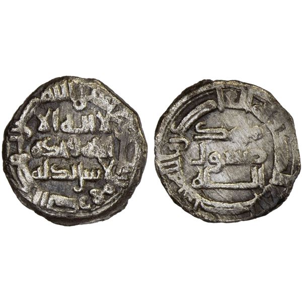 BUWAYHID: Sultan al-Dawla, 1012-1024, AR fractional dirham (0.50g), Sabur, ND, Fine