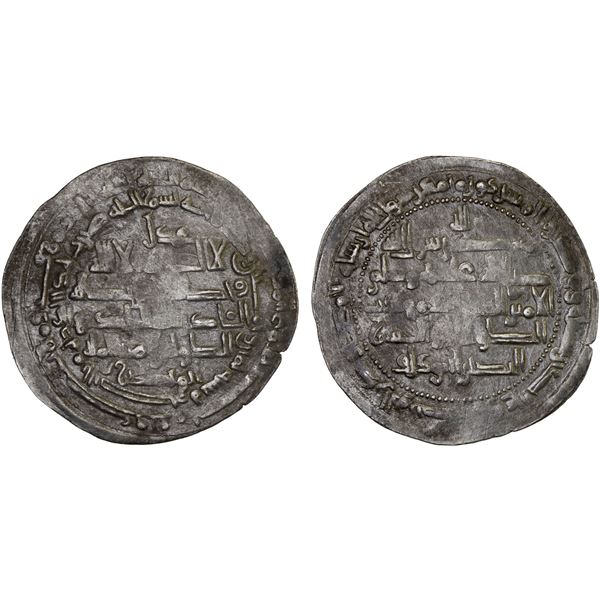 IMRANIDS: Muhadhdhab al-Dawla, 987-1018, AR dirham (3.11g), al-Basra, AH388, VF