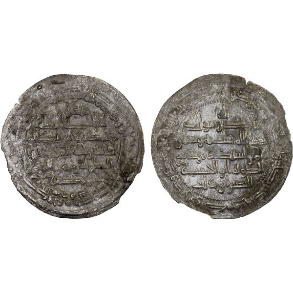 IMRANIDS: Muhadhdhab al-Dawla, 987-1018, AR dirham (2.27g), al-Basra, AH388, VF